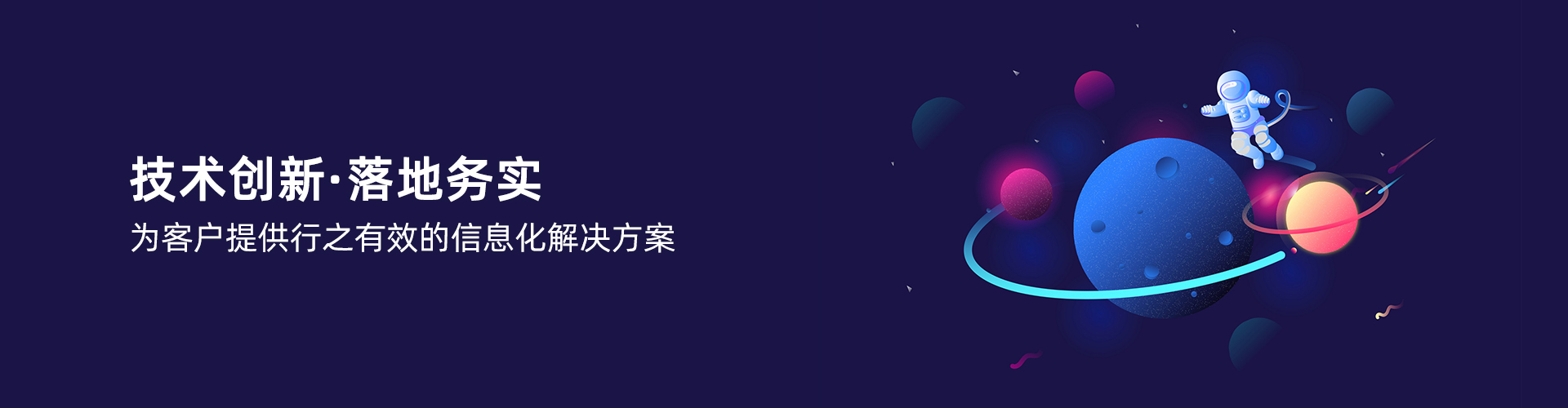 华体会·官方版网站登录入口-华体会（中国）
